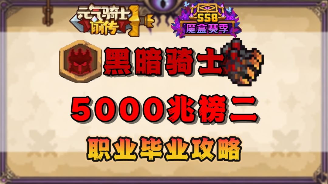 video-5785050