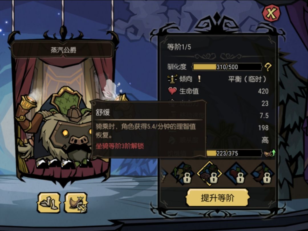 好消息,一等奖;坏消息,删档 4