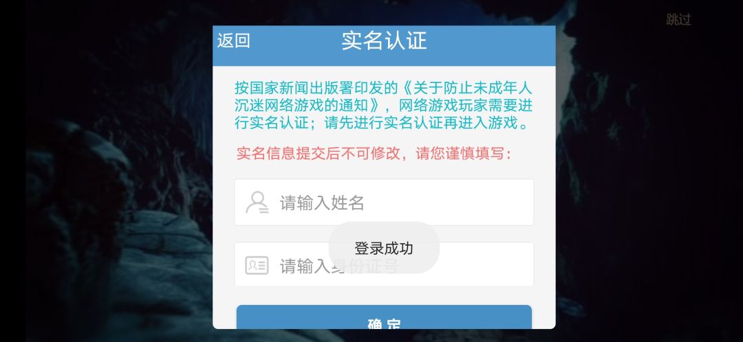 动态图片 1