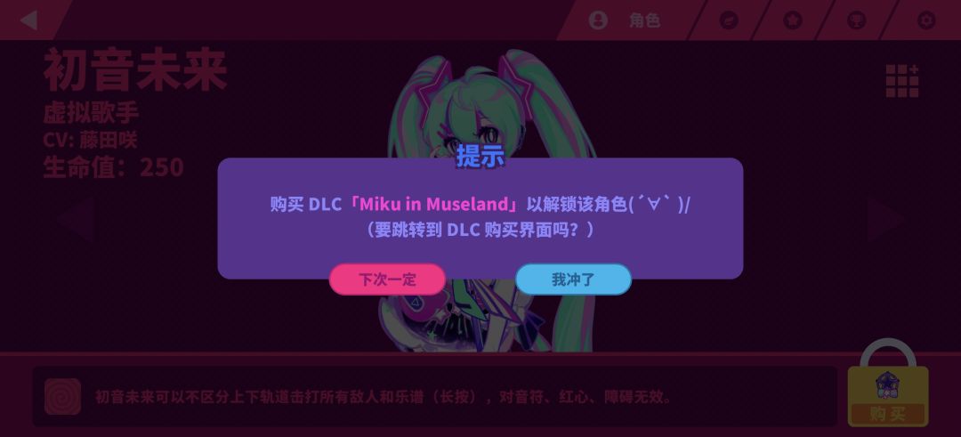 。。。你们的bug有点。。 1