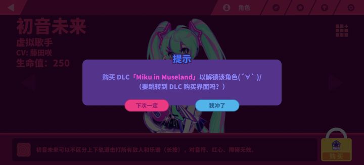 。。。你们的bug有点。。截图