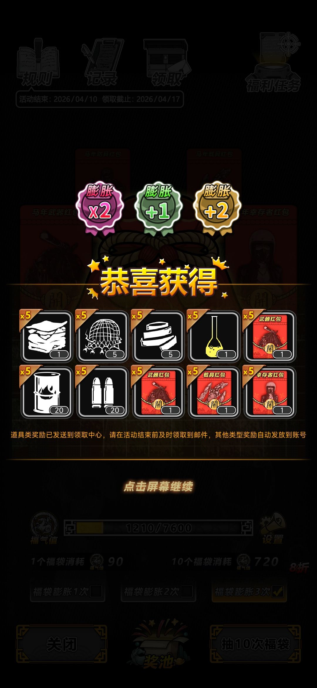 还有这种操作 1