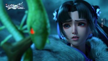 天地同灭『水魔兽』，『新仙剑剧情CG』第四弹奉上！