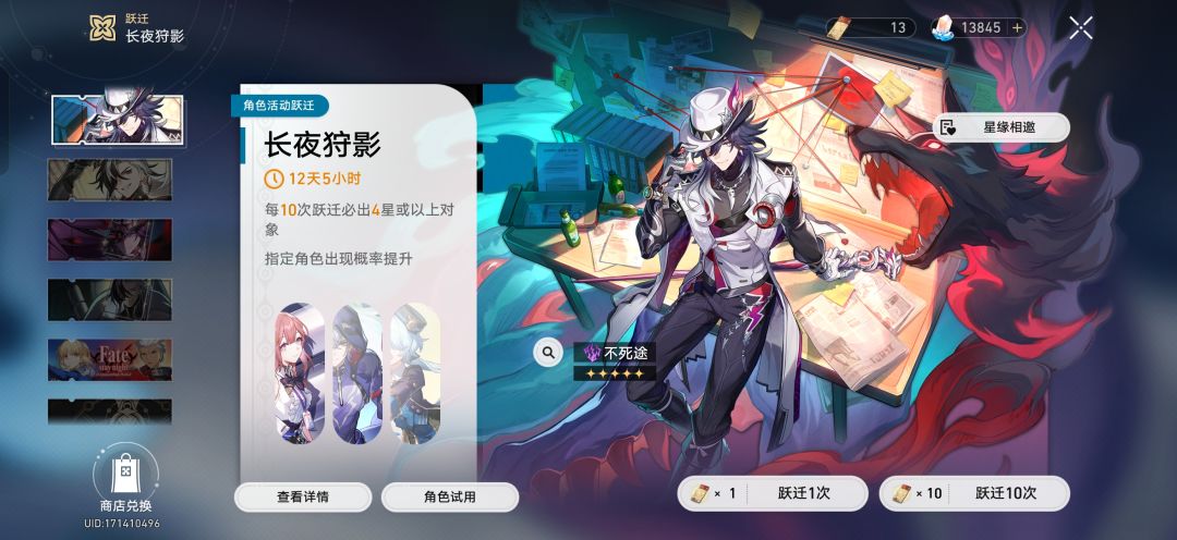 大佬们求教 1
