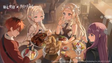 壁纸上新 | 第七史诗×《葬送的芙莉莲》