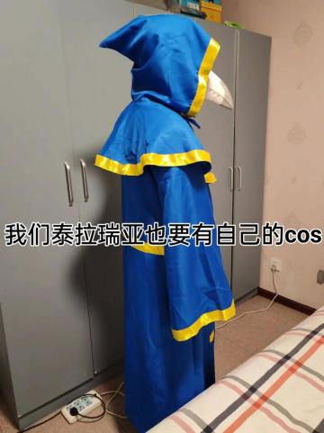 我破译了拜月教徒说的咒语，译文如下