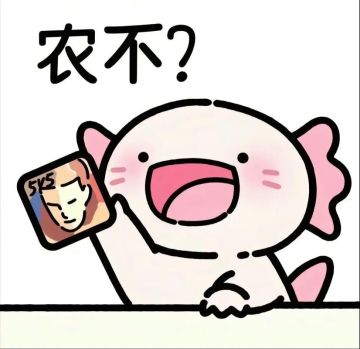 终于要公测了，感觉是会给开放世界王者震撼