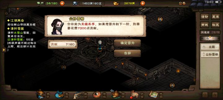 卡贡献这一块截图