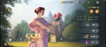 【伙伴全民夸夸赛】约瑟芬又温柔又强大