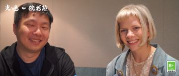 谱光成曲 心辉相印｜欧若拉特别访谈