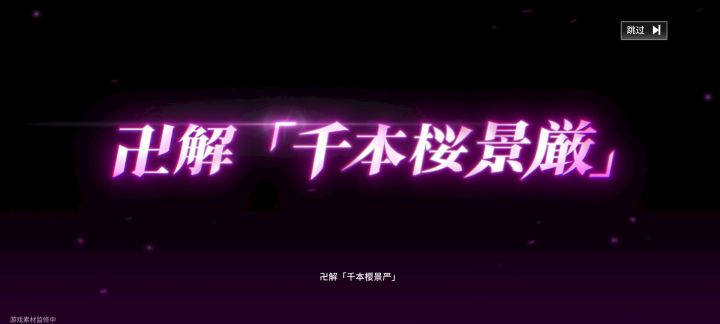 开服最抠的游戏了截图