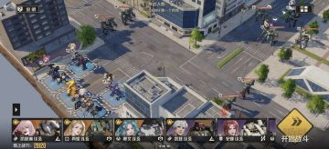 最长一天5-7回合思路分享