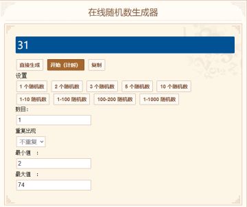 【已开奖】❄️手柄保温杯❄️有缘铲屎官免费送！