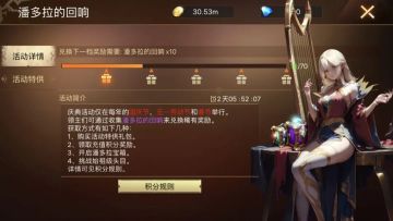 五一节日活动预告