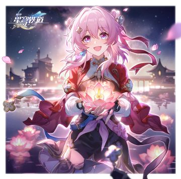 【已开奖】星旅留影丨「这一盏是本姑娘亲手做的，送给你啦」