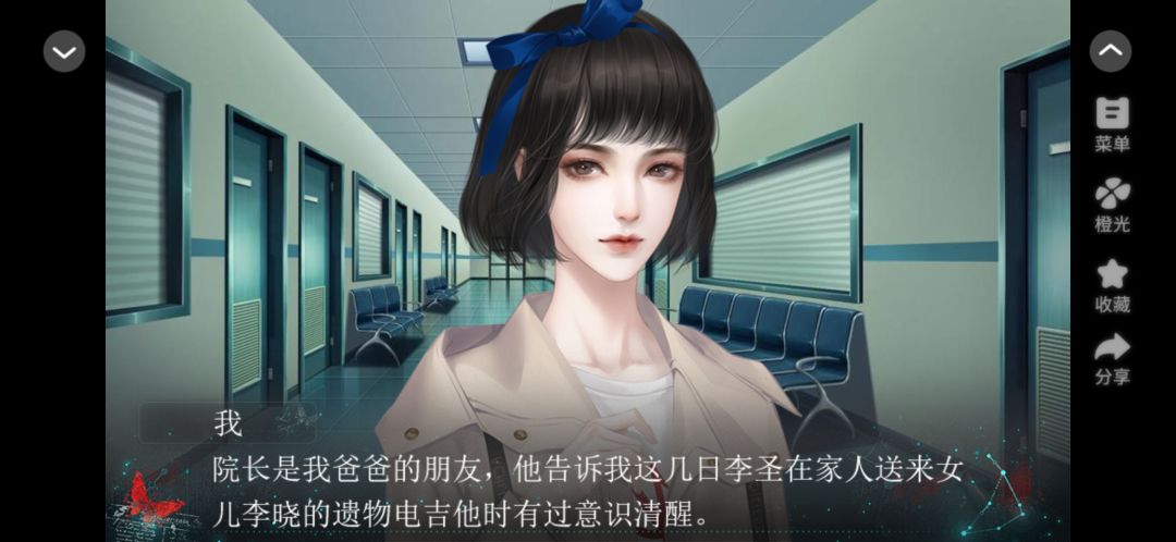 零度空间 1