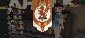 船长五杀，高手第一步，学会海豹🦭船长