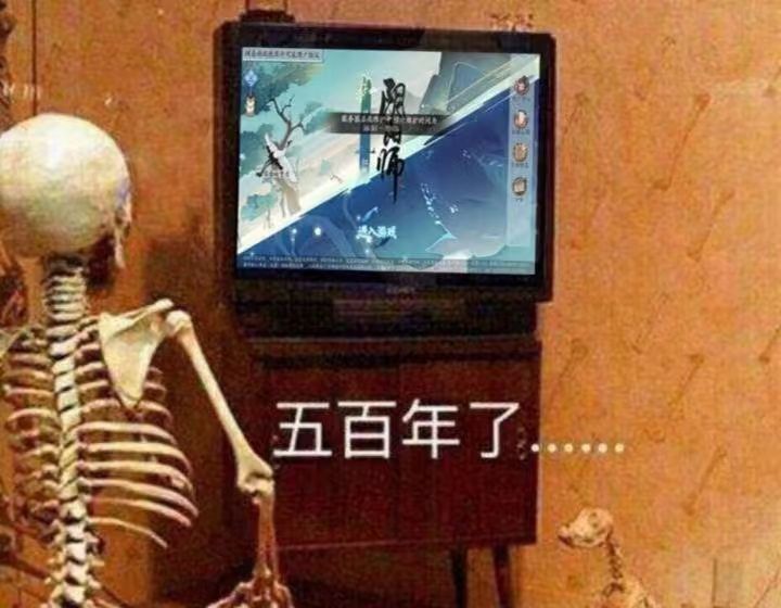 如果你看过前两张图那你一定工作好几年了截图