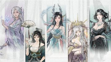 冥羽的正确打开方式