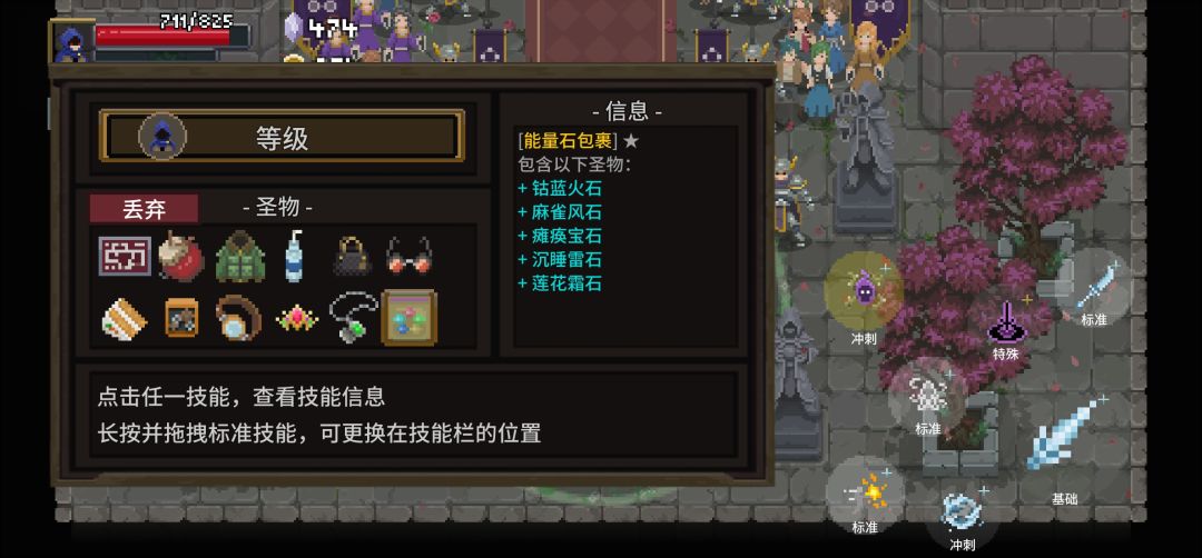 这是什么啊?也太强了 1