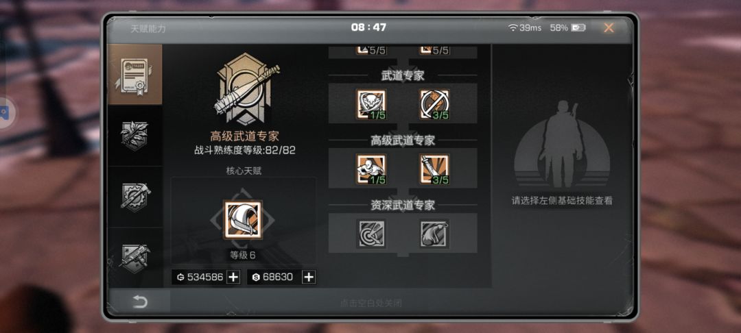 15庄这个还可以吗? 4
