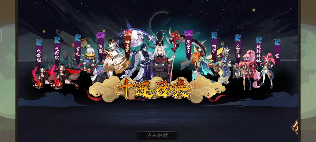 回坑啦! 1