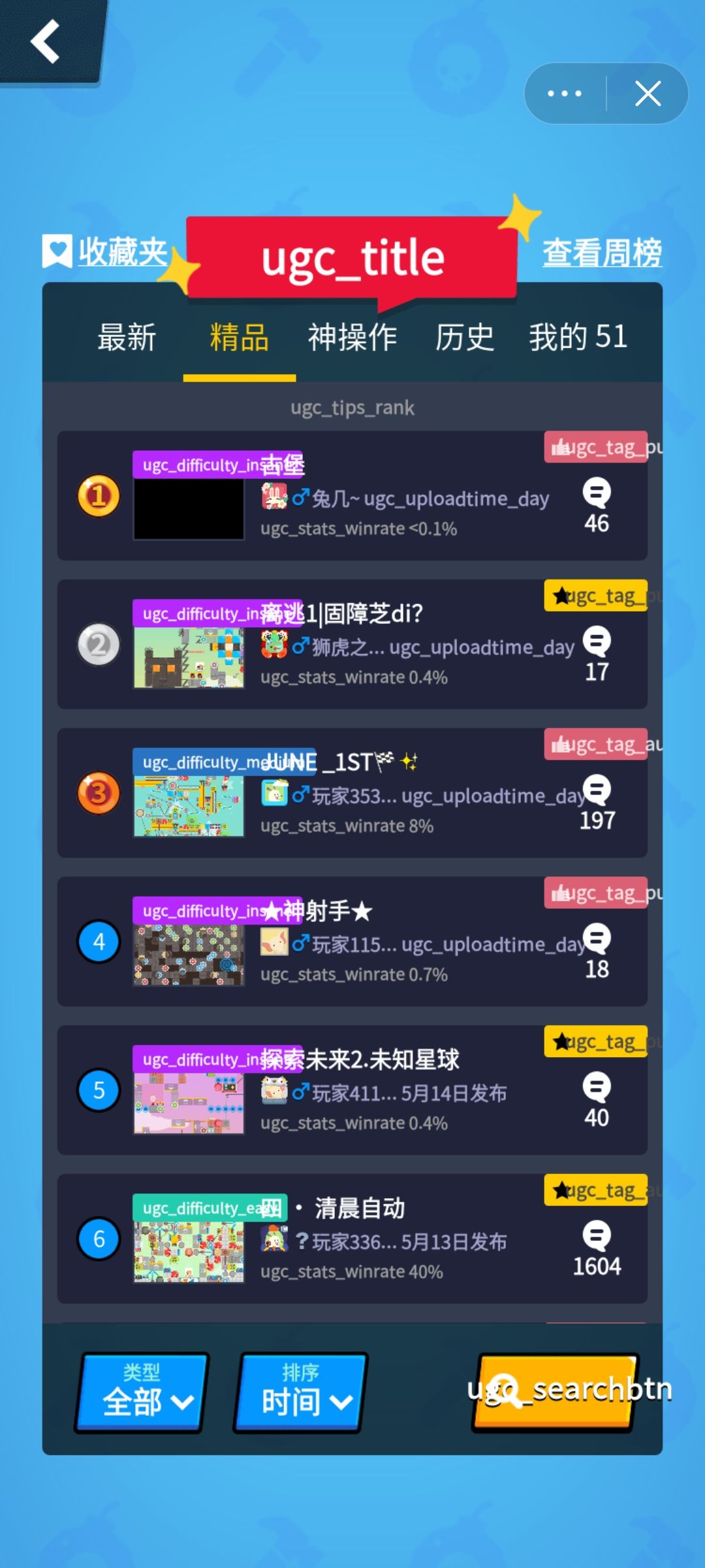 👍🏻 1
