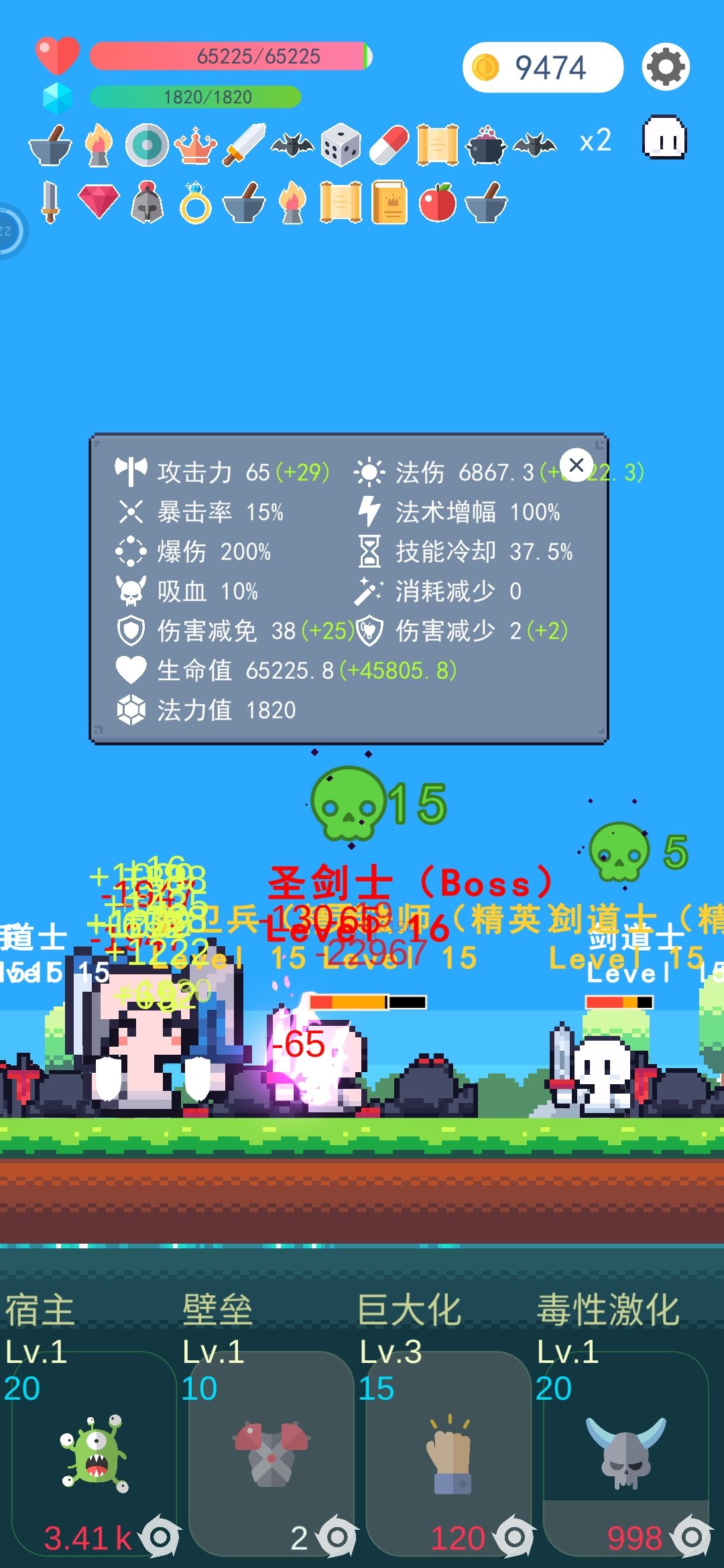 动态图片 1