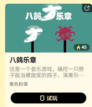 能不能请各位大佬指点一下，好低的下载量😭 1
