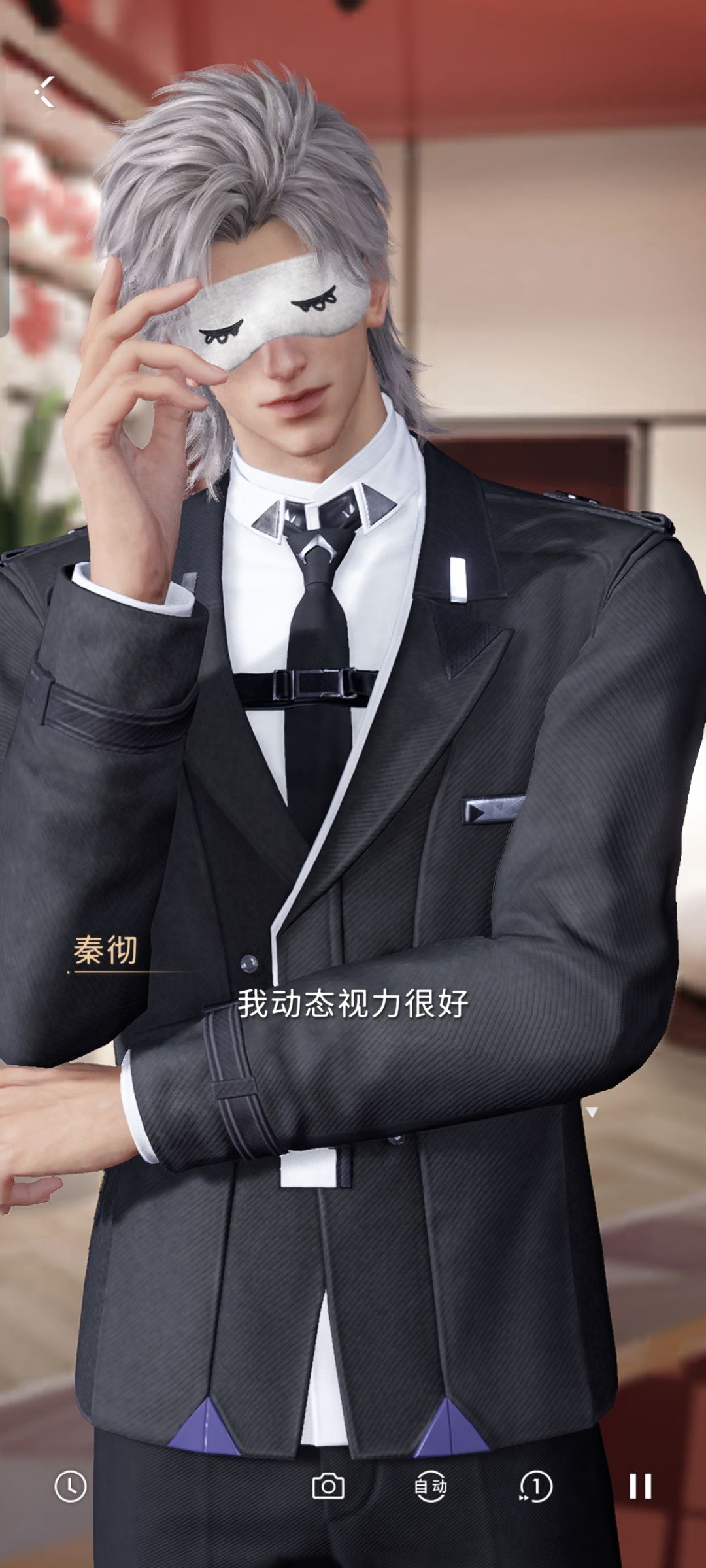 秦老板今天属实是有点抽象了哈 2