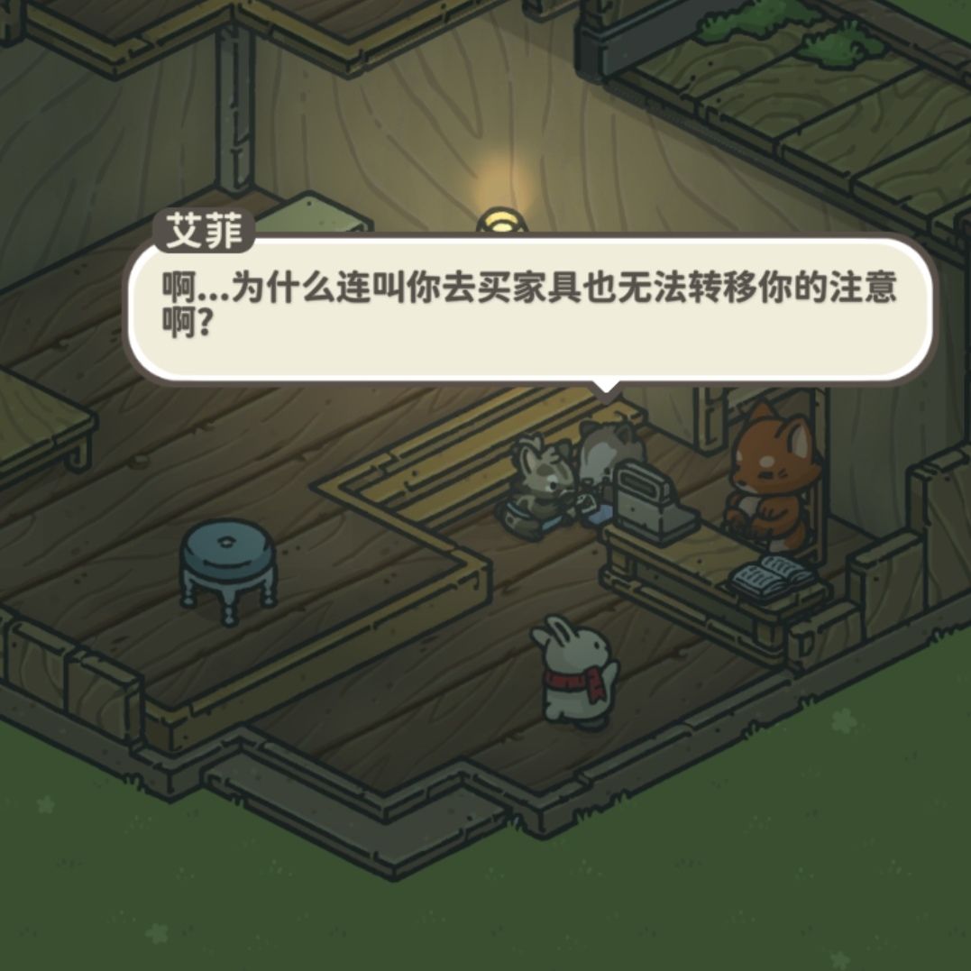 动态图片 6