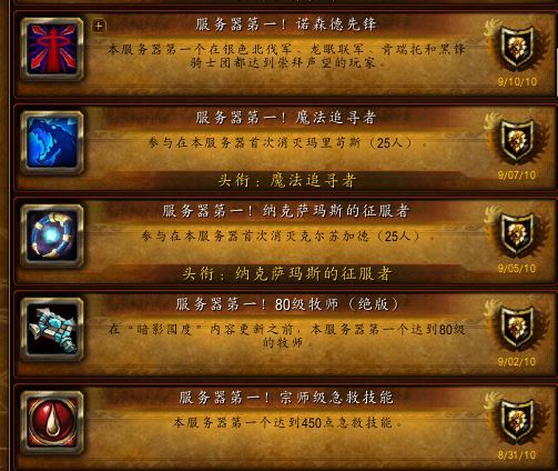 数值脚填难度不测,推荐等级42难度>45>>48 4