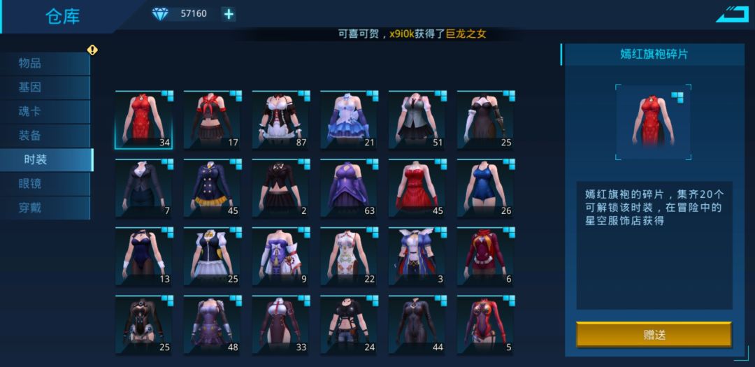动态图片 3
