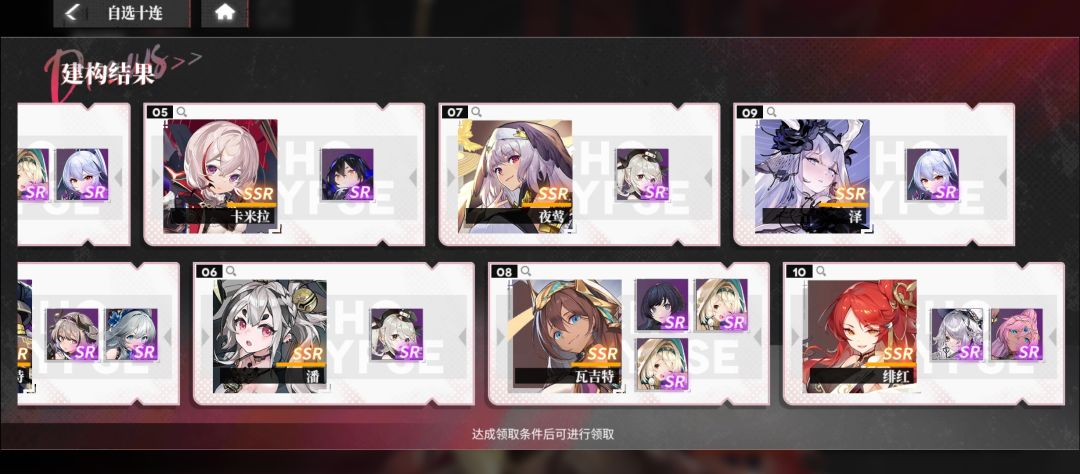 吼吼 1