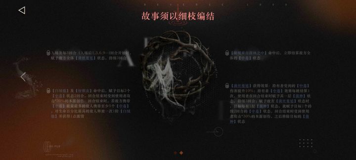 佬们,小鹿用哪个狂想好啊截图