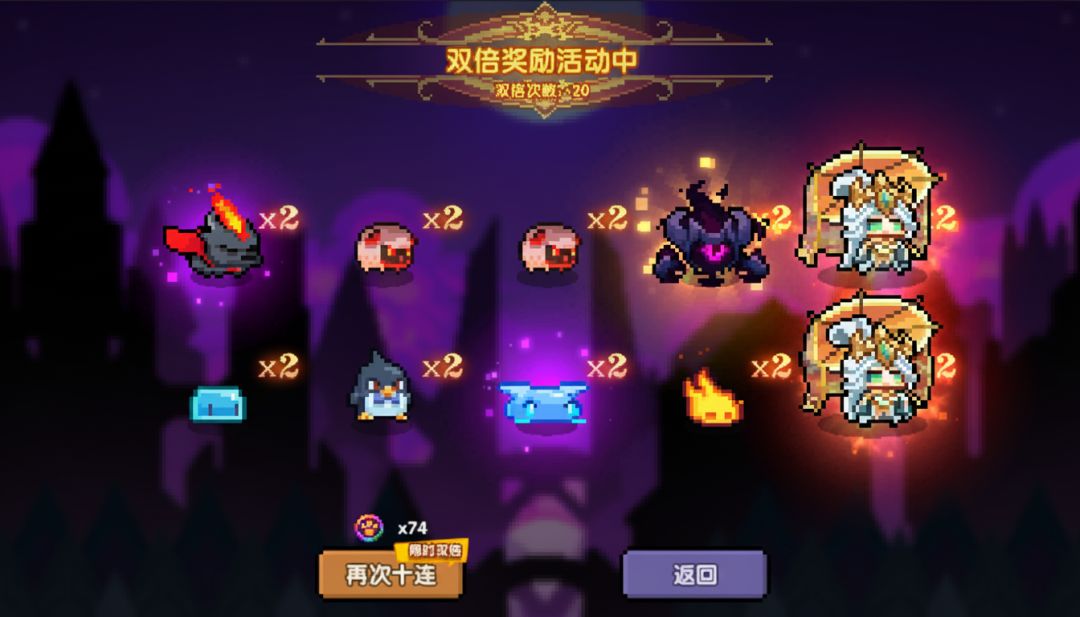 蛇仙仙x2x2 1