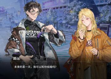 【快讯】白荆回廊国际服宣布6月18日停运