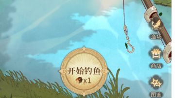 【不朽家族】钓鱼攻略（附全图鉴）