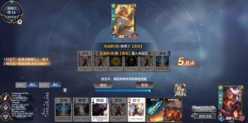 《诸神竞技场》玩法首爆，构筑神灵之战