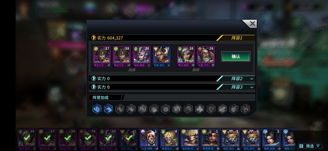 零氪怎么玩 1