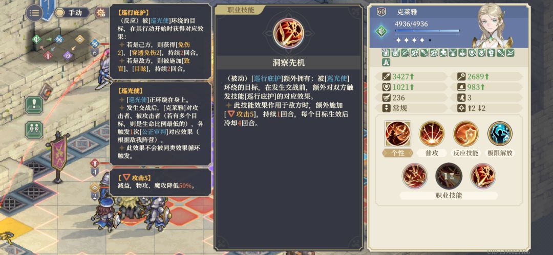 萌新求问 1
