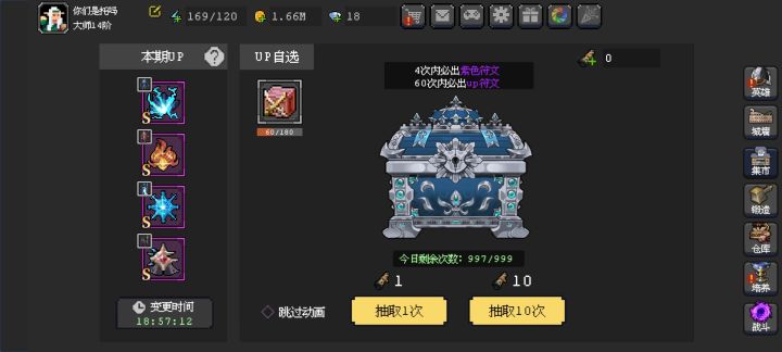 我哩个豆截图
