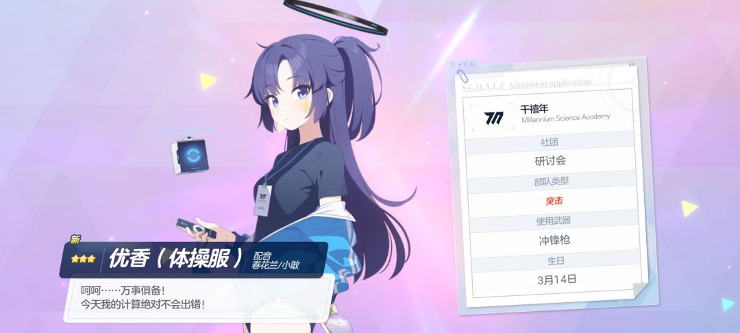 出了60抽 1