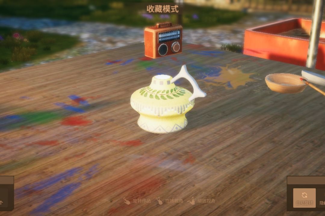 怪里怪气的几个 2