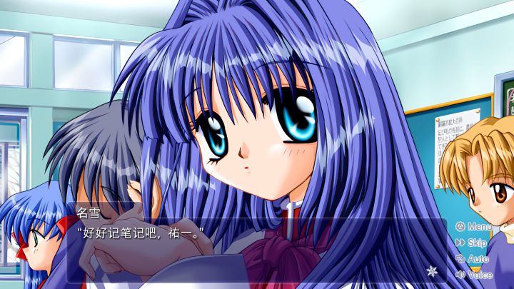 《Kanon》:1999年的galgame,依旧感动人心~截图
