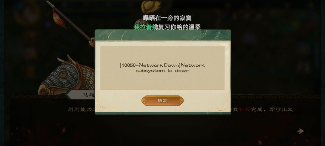 bug 1