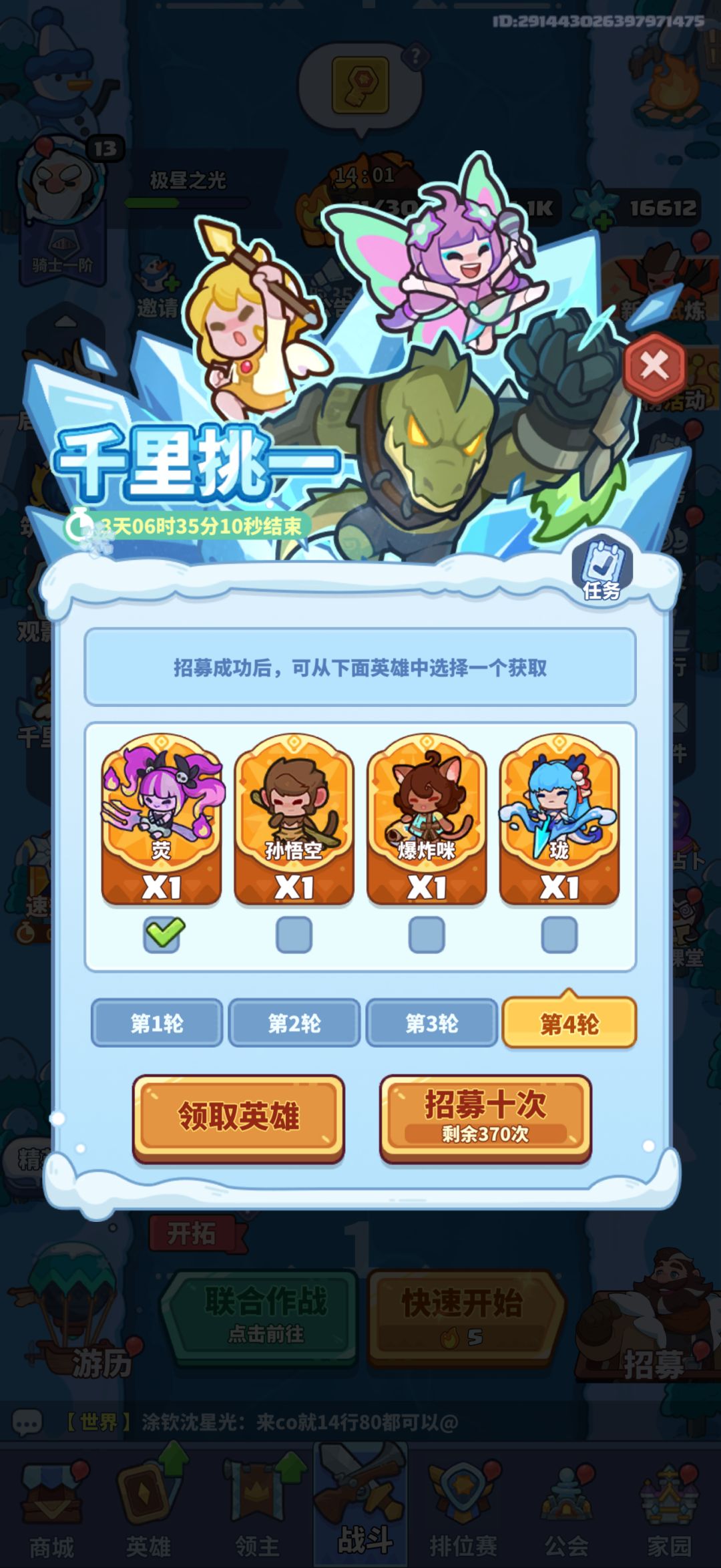 求指导 1