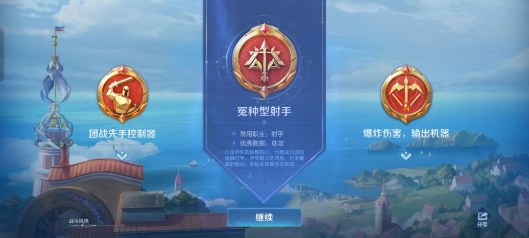 6,这是真的6(扭曲) 1
