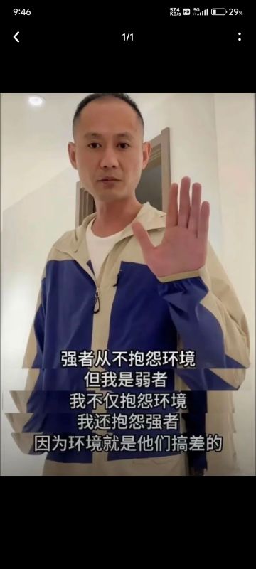 火炬之光太好玩了
