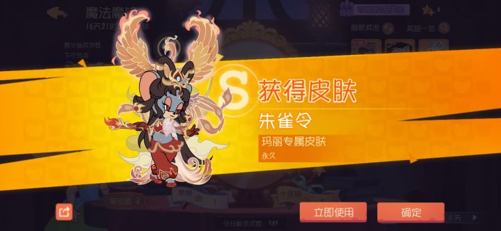 谁看到这些不心动?截图